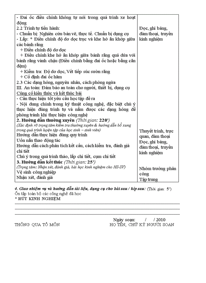 image for page Sửa chữa cầu chủ động