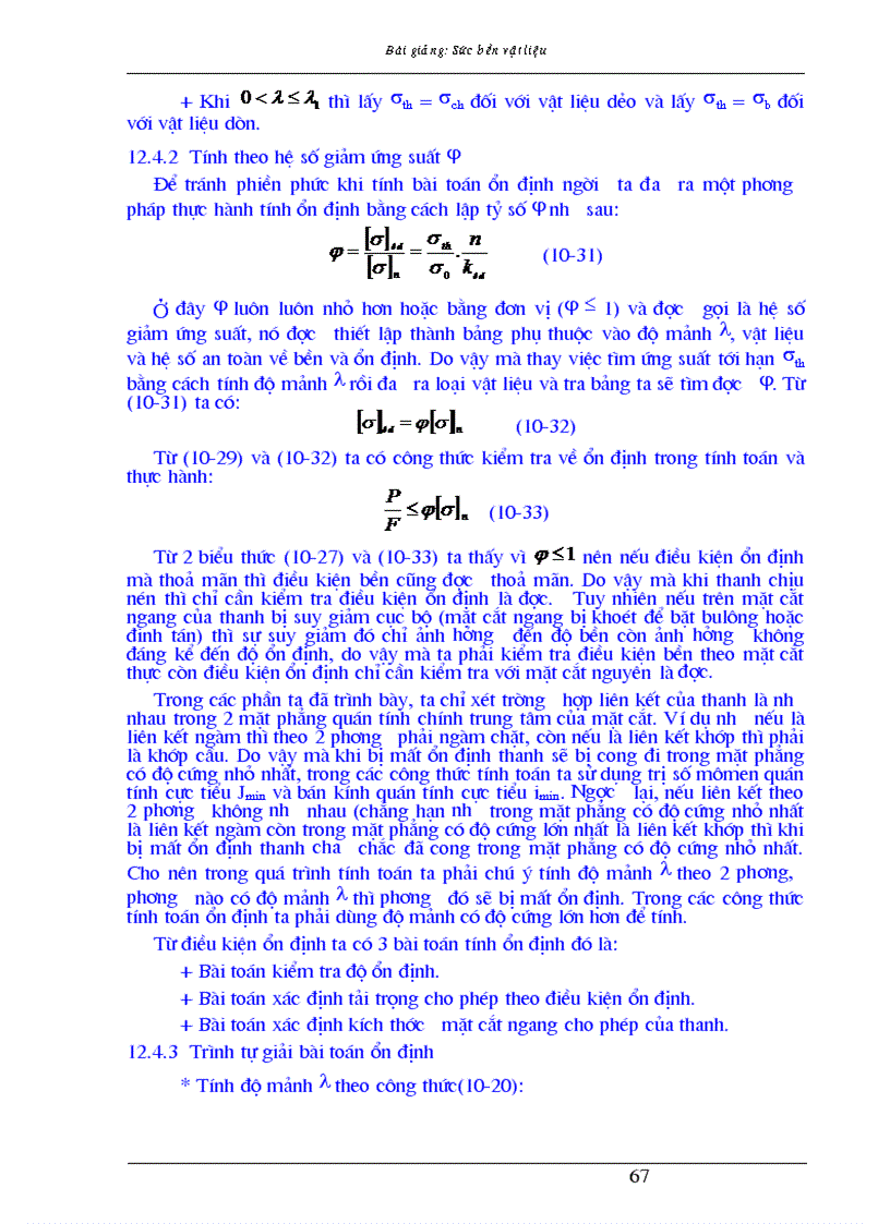 image for page Sức bền vật liệu Chương 12