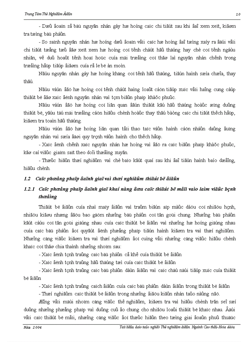 image for page Tài liệu thí nghiệm điện