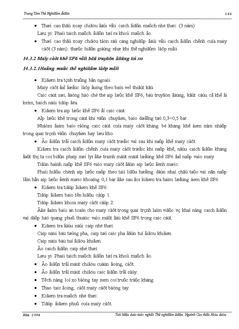 image for page Tài liệu thí nghiệm điện