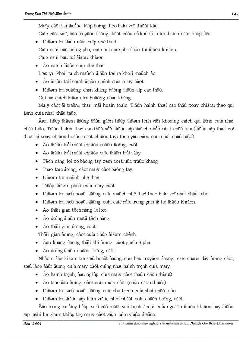 image for page Tài liệu thí nghiệm điện