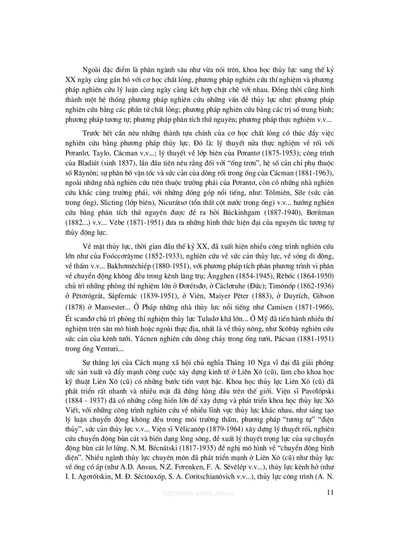 image for page Thuy Luc Co So