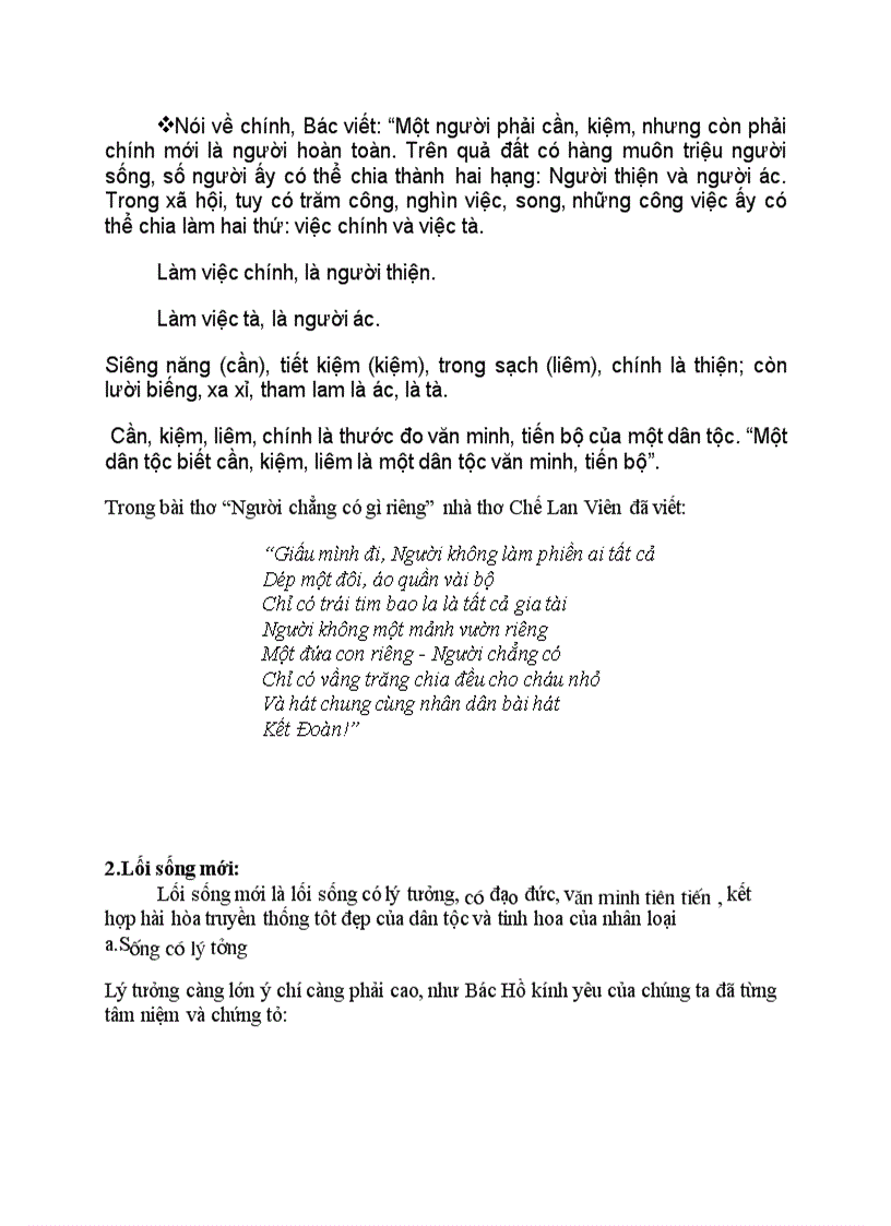 image for page Tư tưởng Hồ Chí Minh