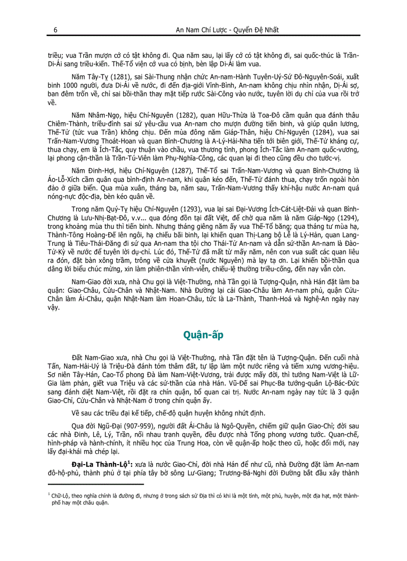 image for page An nam chi luoc