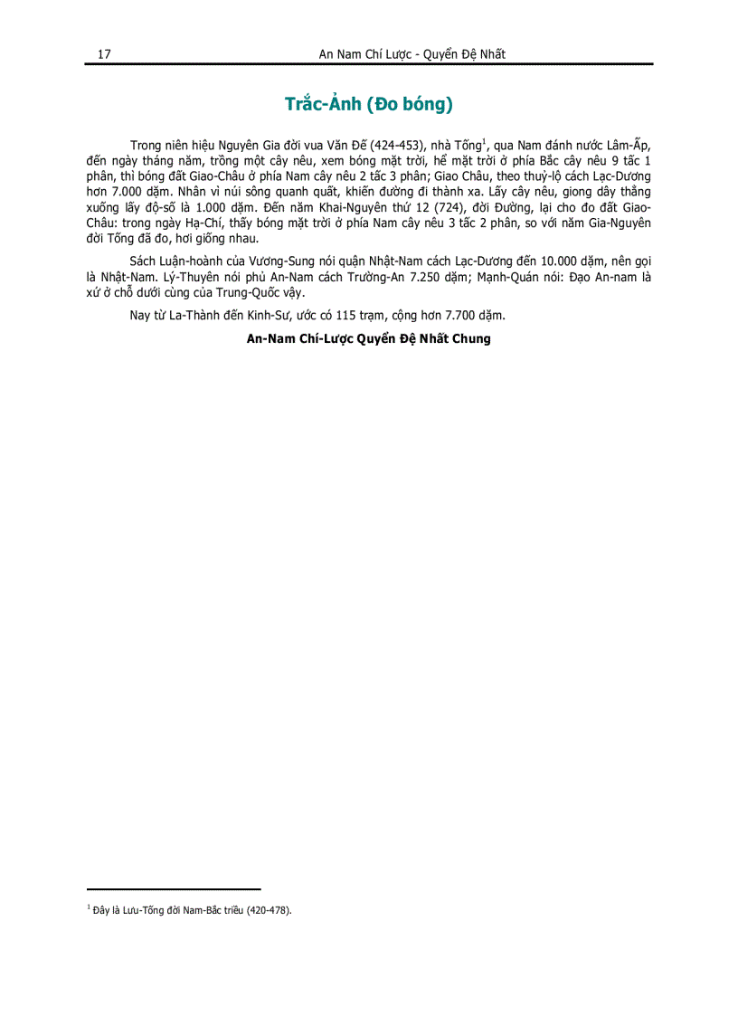 image for page An nam chi luoc