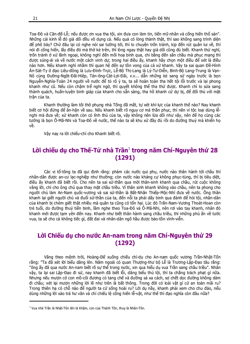 image for page An nam chi luoc