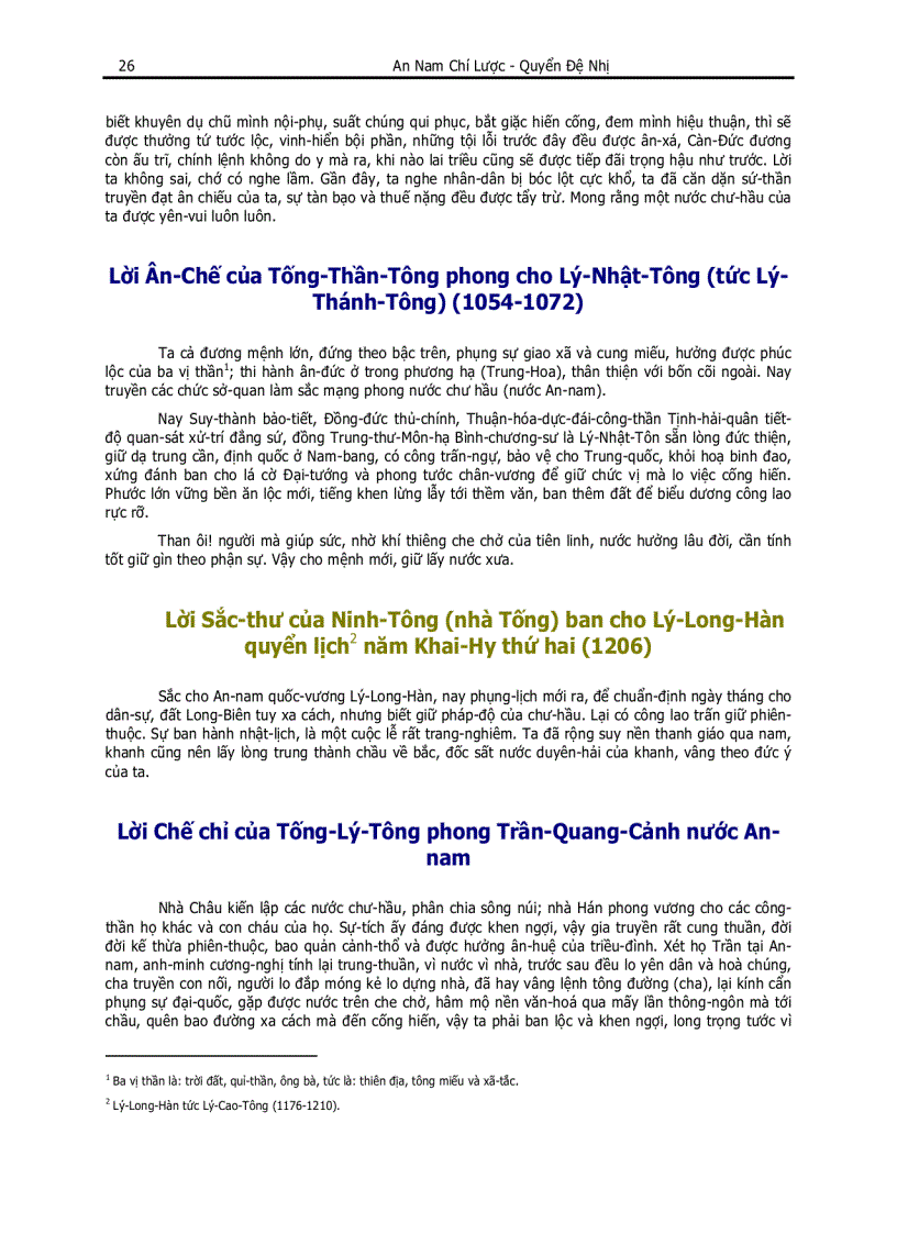 image for page An nam chi luoc