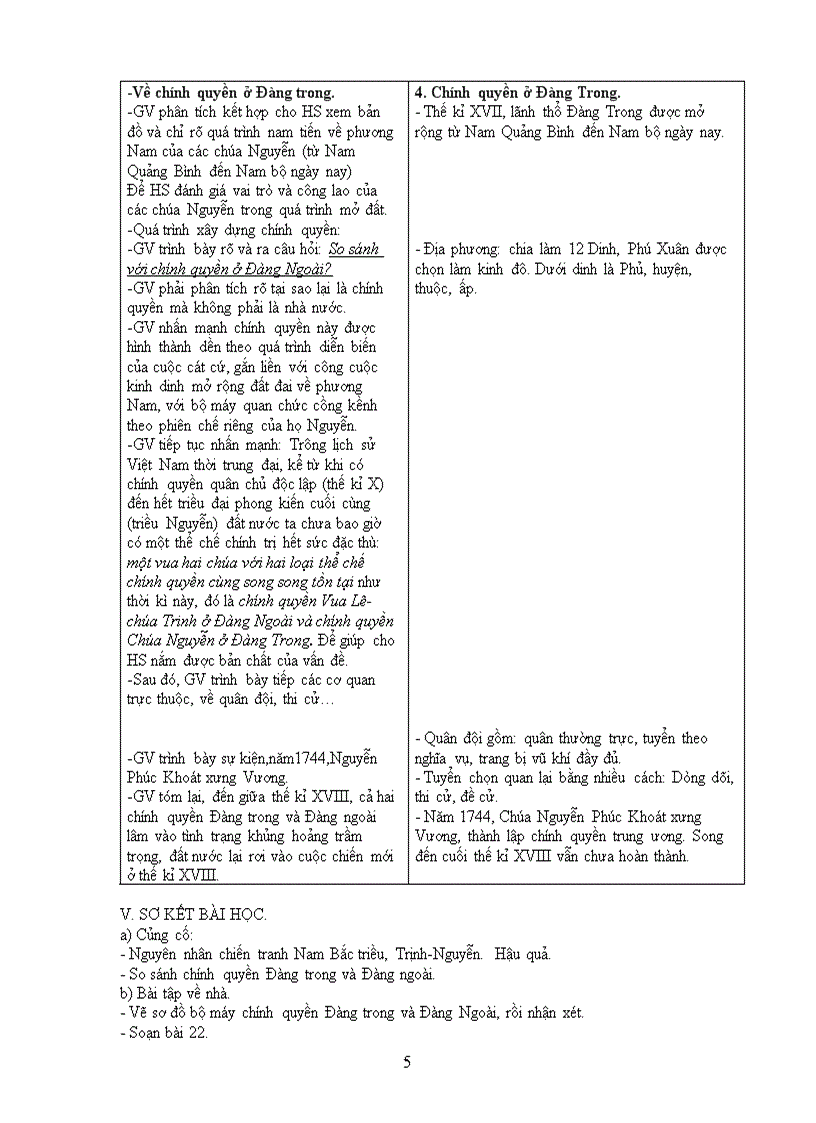 image for page Bải 21 Lịch sử 10