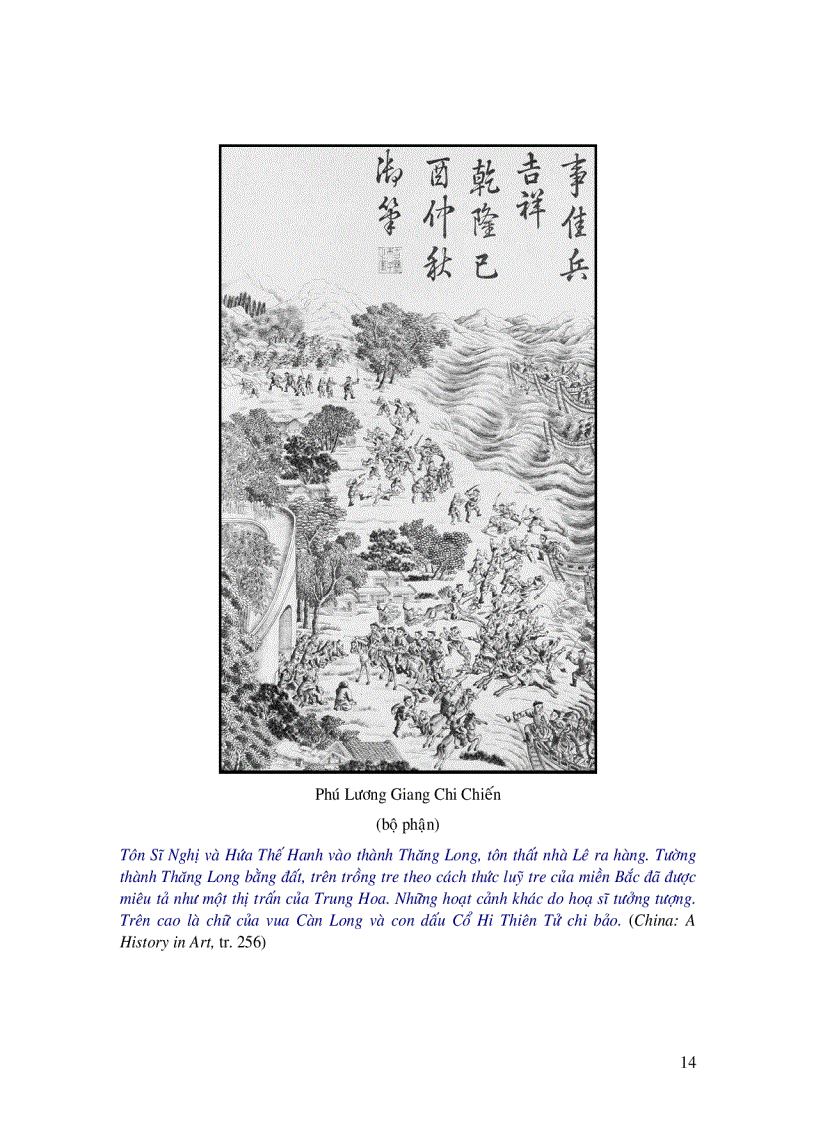 image for page Chu tran minh an nam chien do