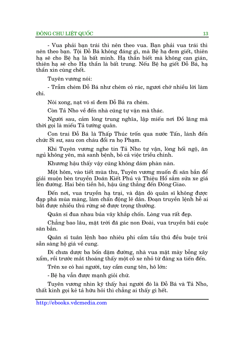 image for page Chu tran minh dong chu liet quoc