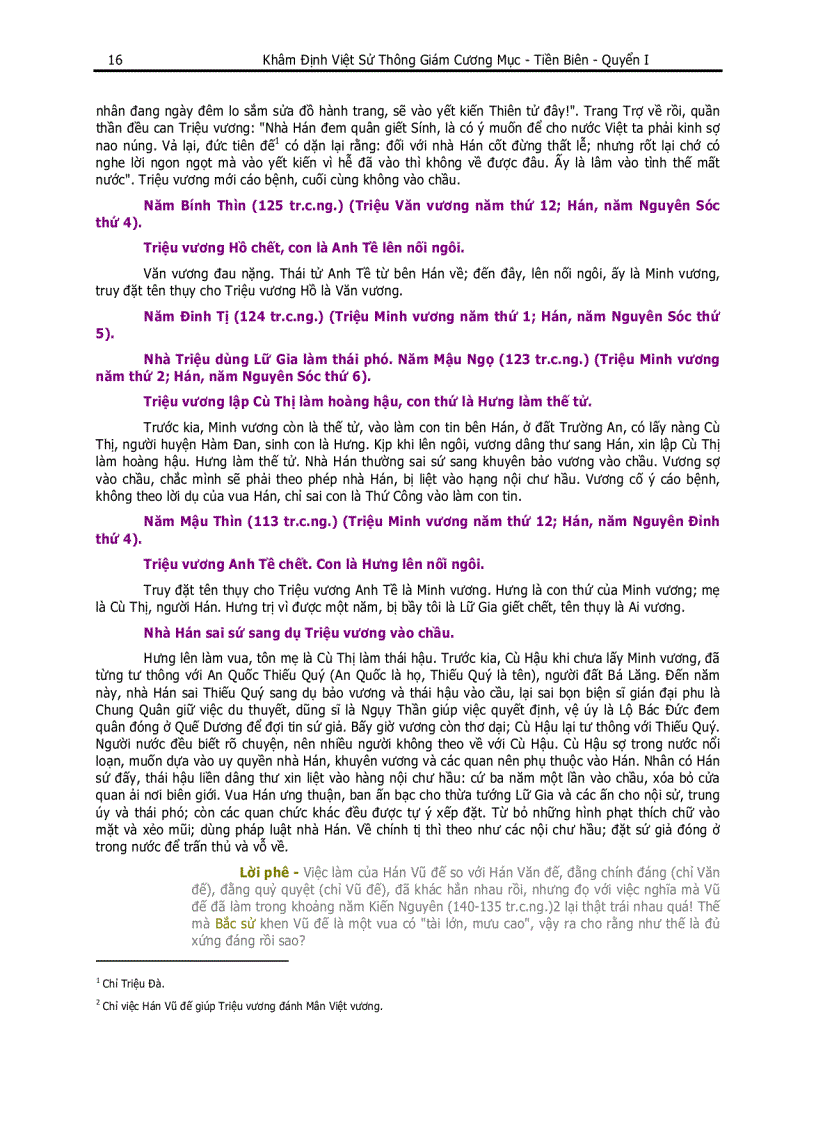 image for page Chu tran minh khâm định việt sử thông giám cương mục