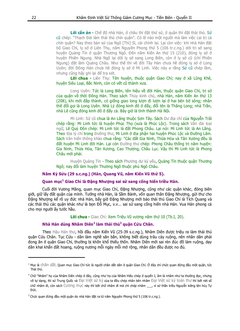 image for page Chu tran minh khâm định việt sử thông giám cương mục