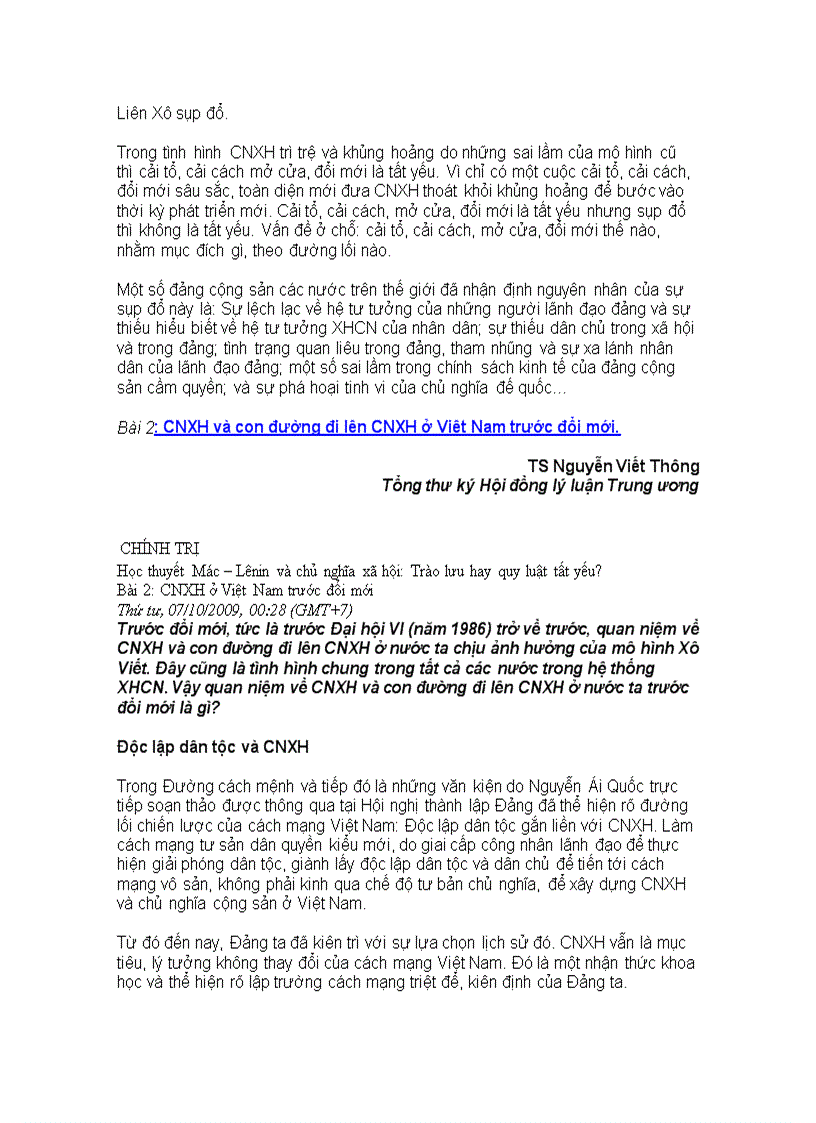 image for page Chương trình diaos dục chính trị cho trng cấp