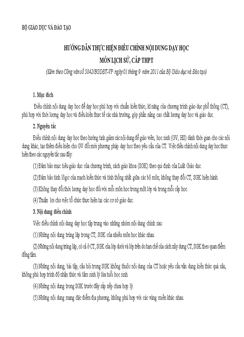 image for page Chương trình giảm tải môn lịch sử ở trường THPT