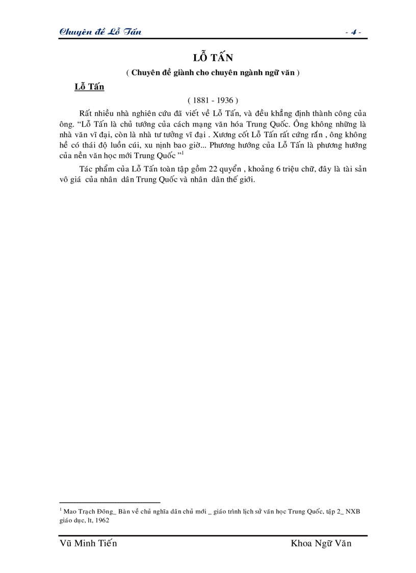 image for page Chuyên đề Lỗ Tấn