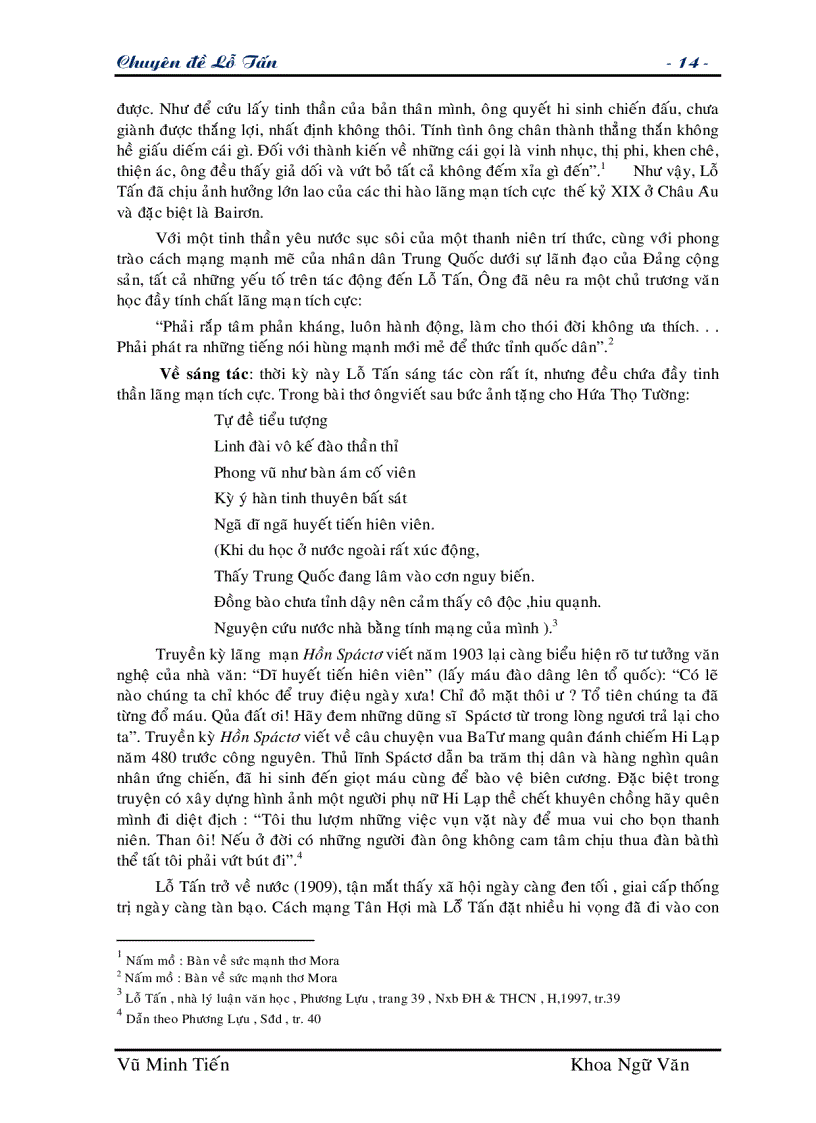 image for page Chuyên đề Lỗ Tấn