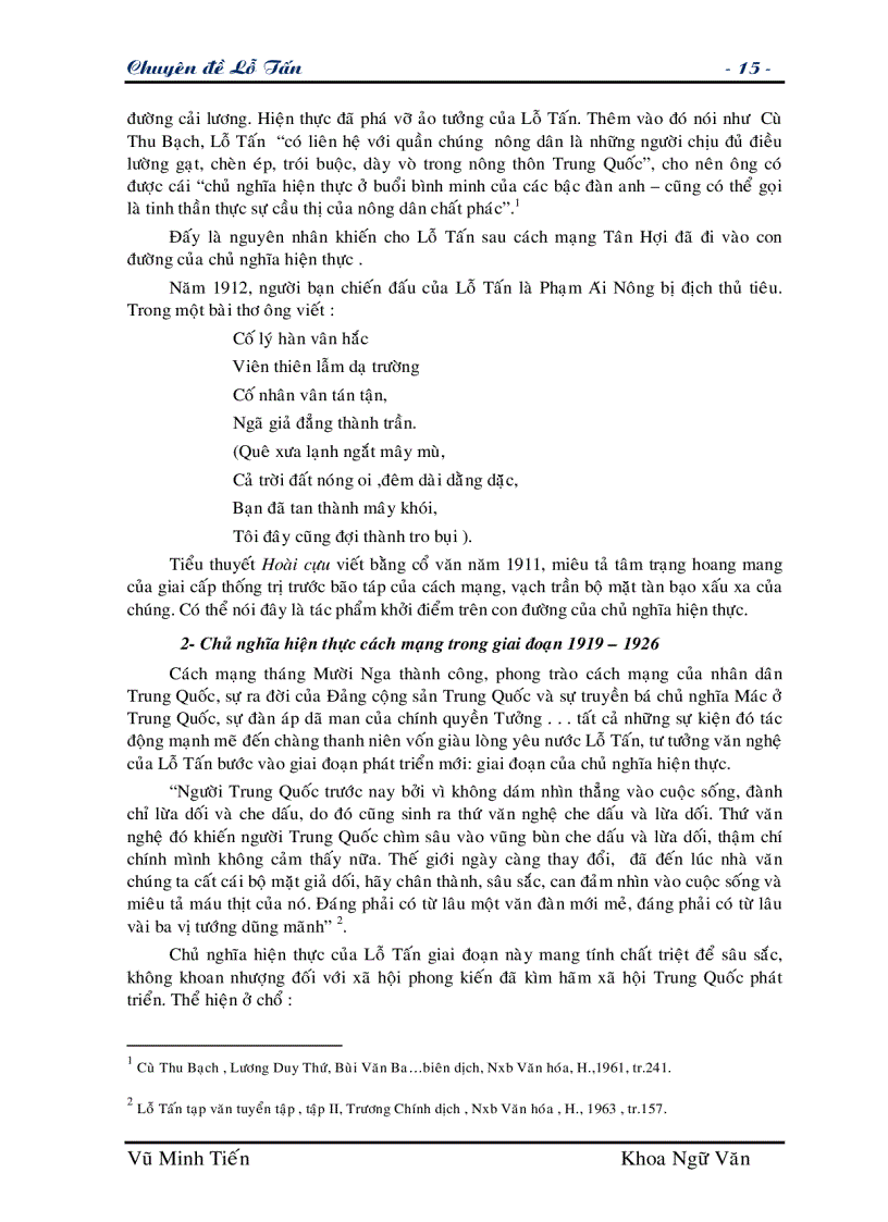 image for page Chuyên đề Lỗ Tấn