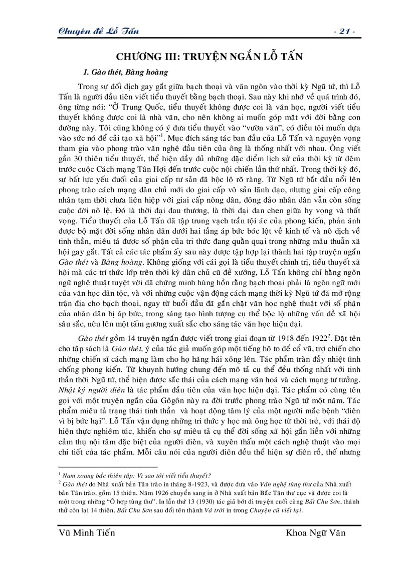 image for page Chuyên đề Lỗ Tấn