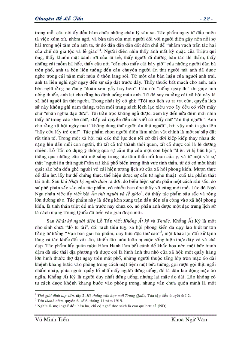 image for page Chuyên đề Lỗ Tấn