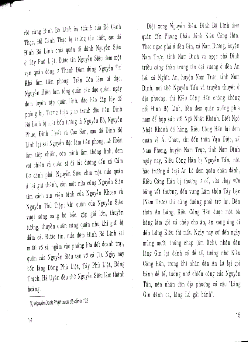 image for page Co do hoa lu