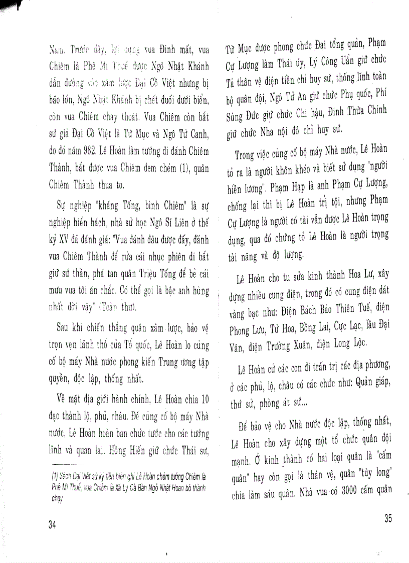 image for page Co do hoa lu