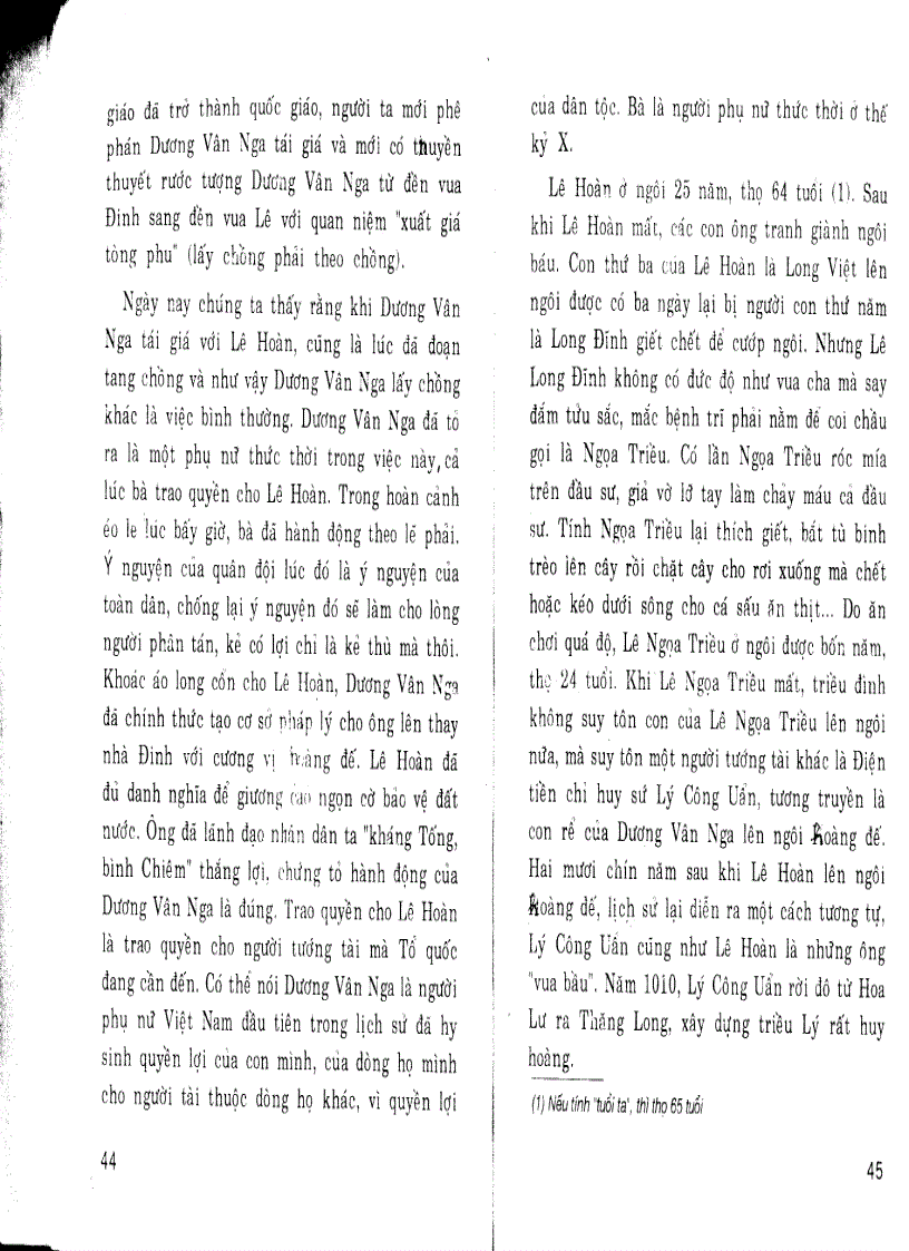 image for page Co do hoa lu