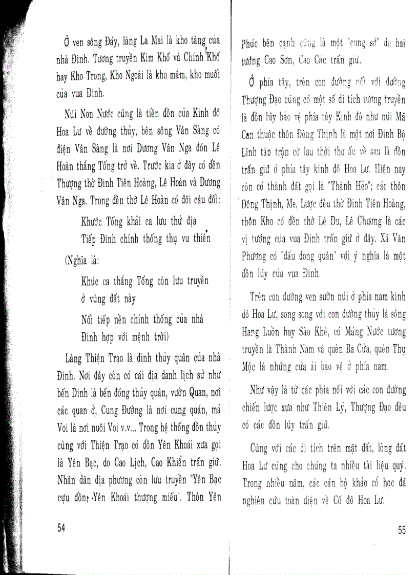 image for page Co do hoa lu