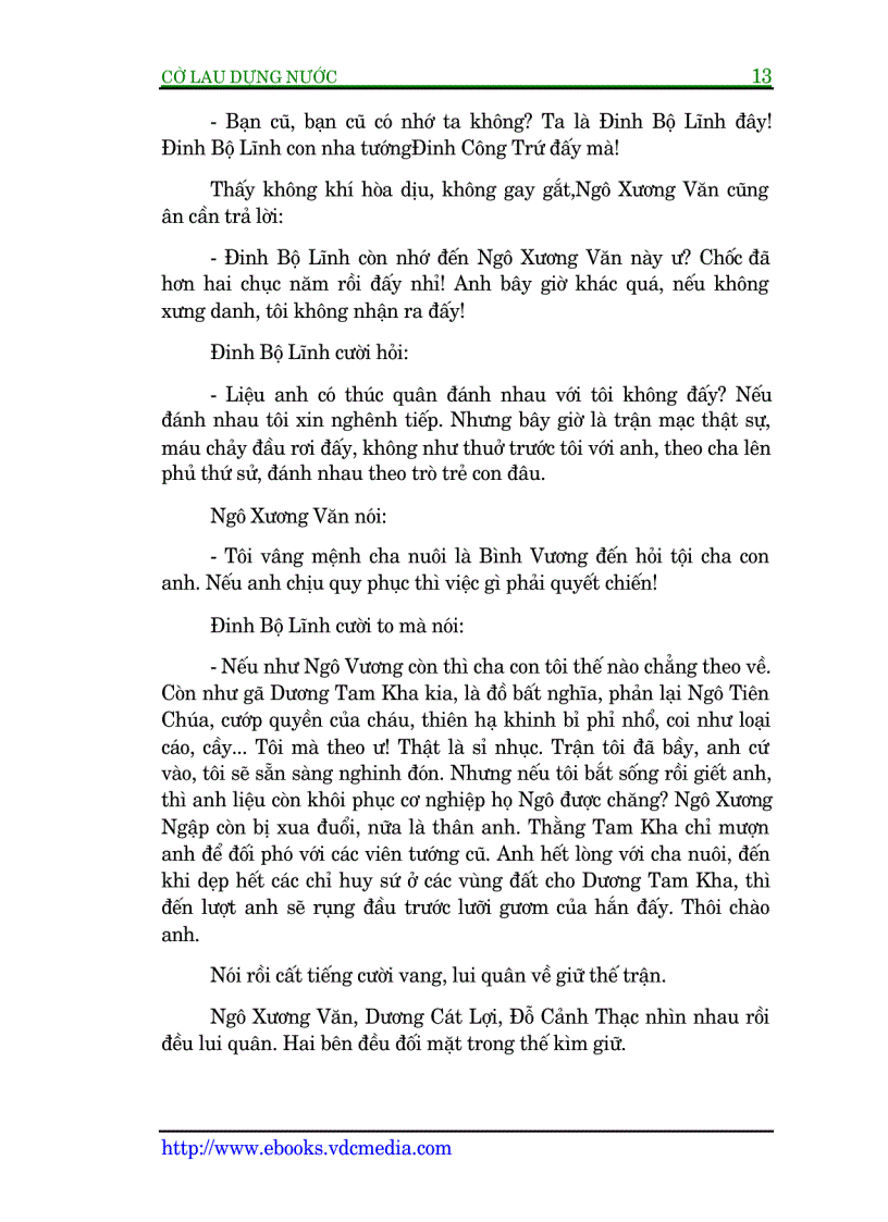 image for page Cờ lau dựng nuóc