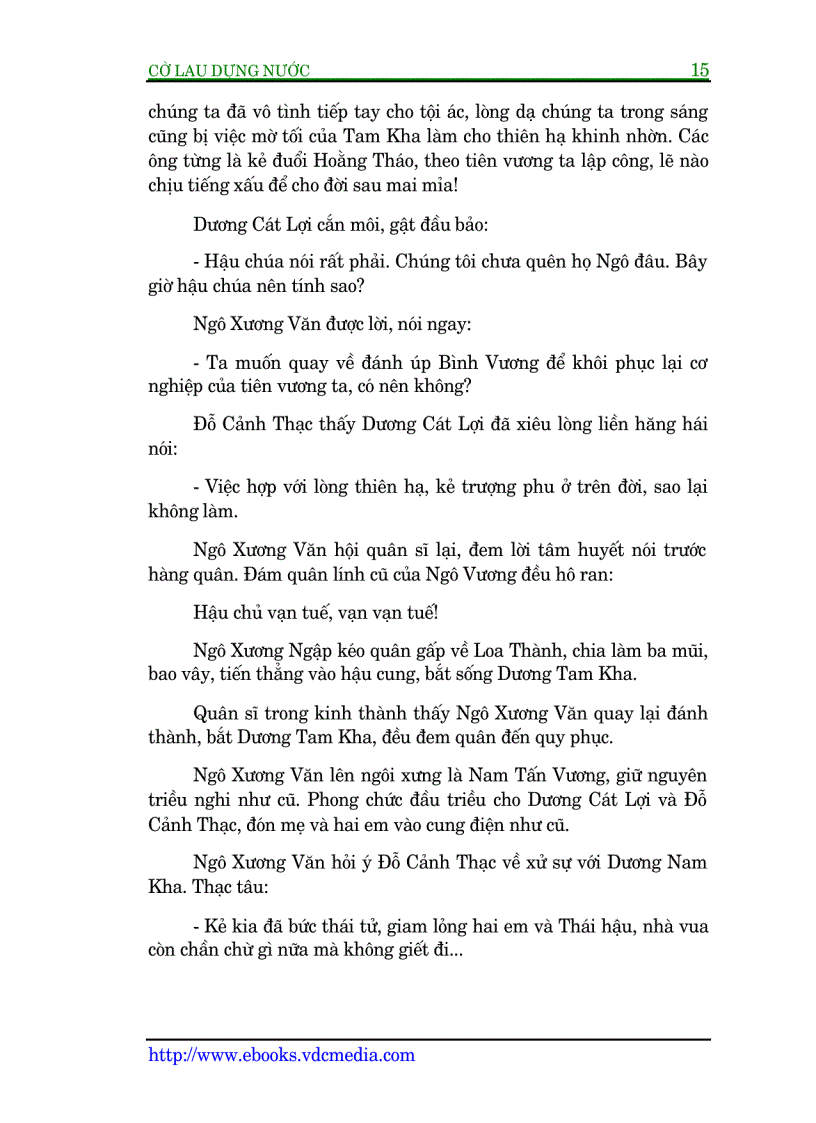 image for page Cờ lau dựng nuóc