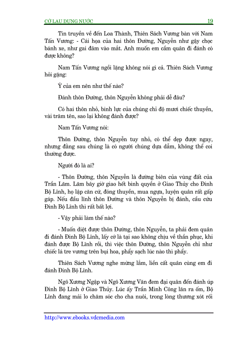 image for page Cờ lau dựng nuóc