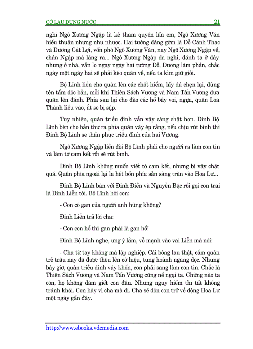 image for page Cờ lau dựng nuóc