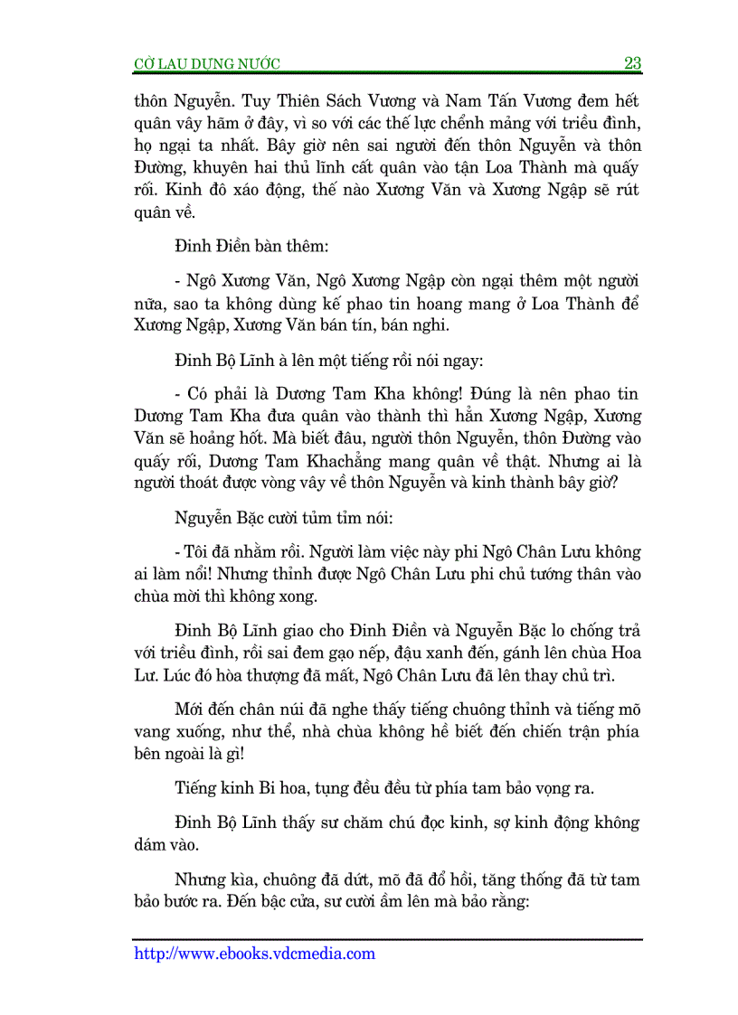 image for page Cờ lau dựng nuóc
