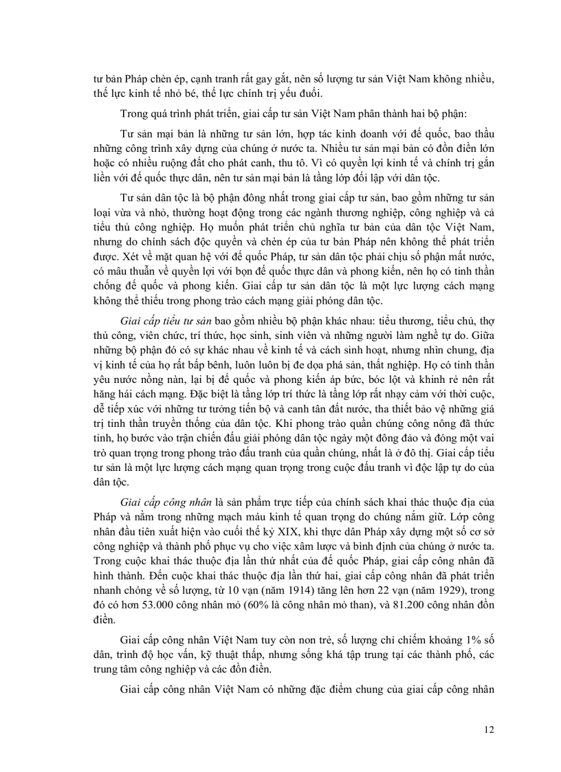 image for page Giáo trình lịch sử đảng