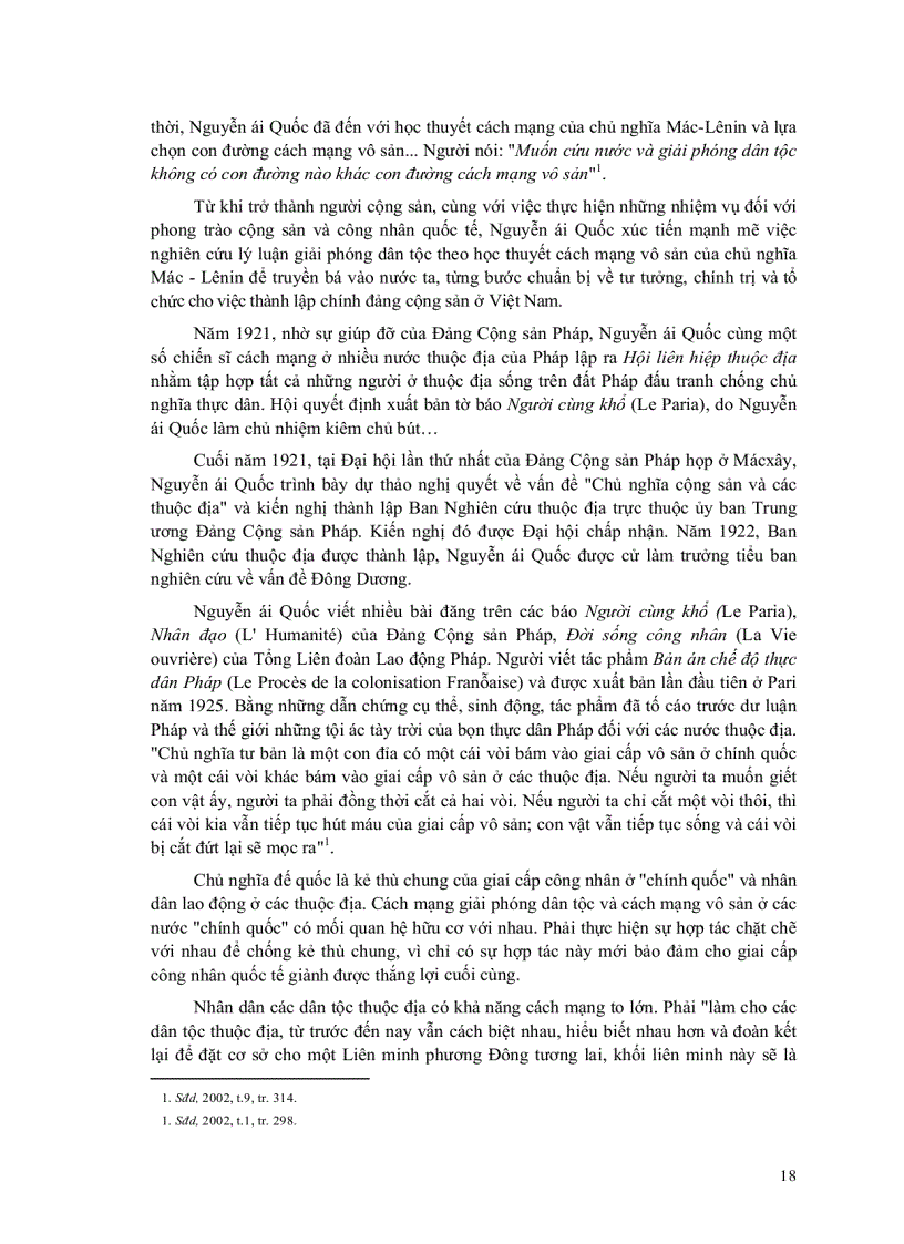 image for page Giáo trình lịch sử đảng