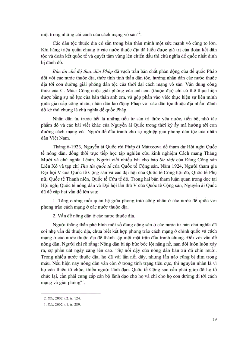 image for page Giáo trình lịch sử đảng