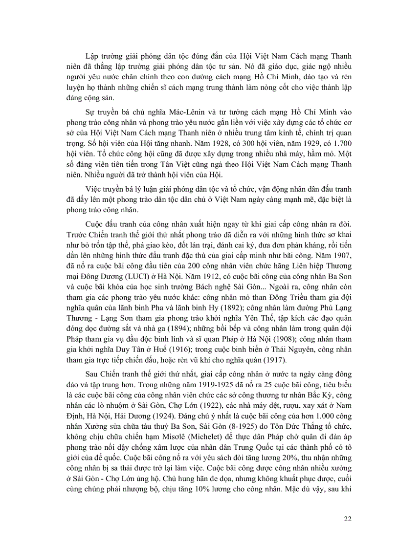 image for page Giáo trình lịch sử đảng