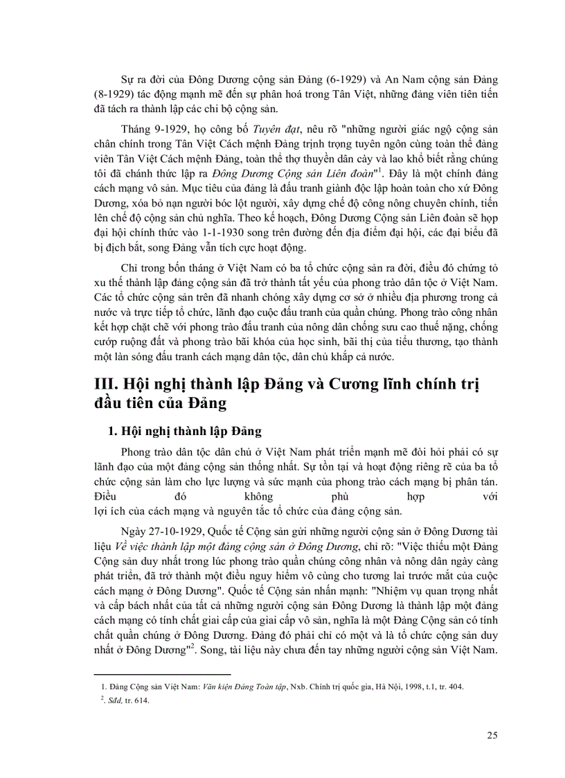 image for page Giáo trình lịch sử đảng