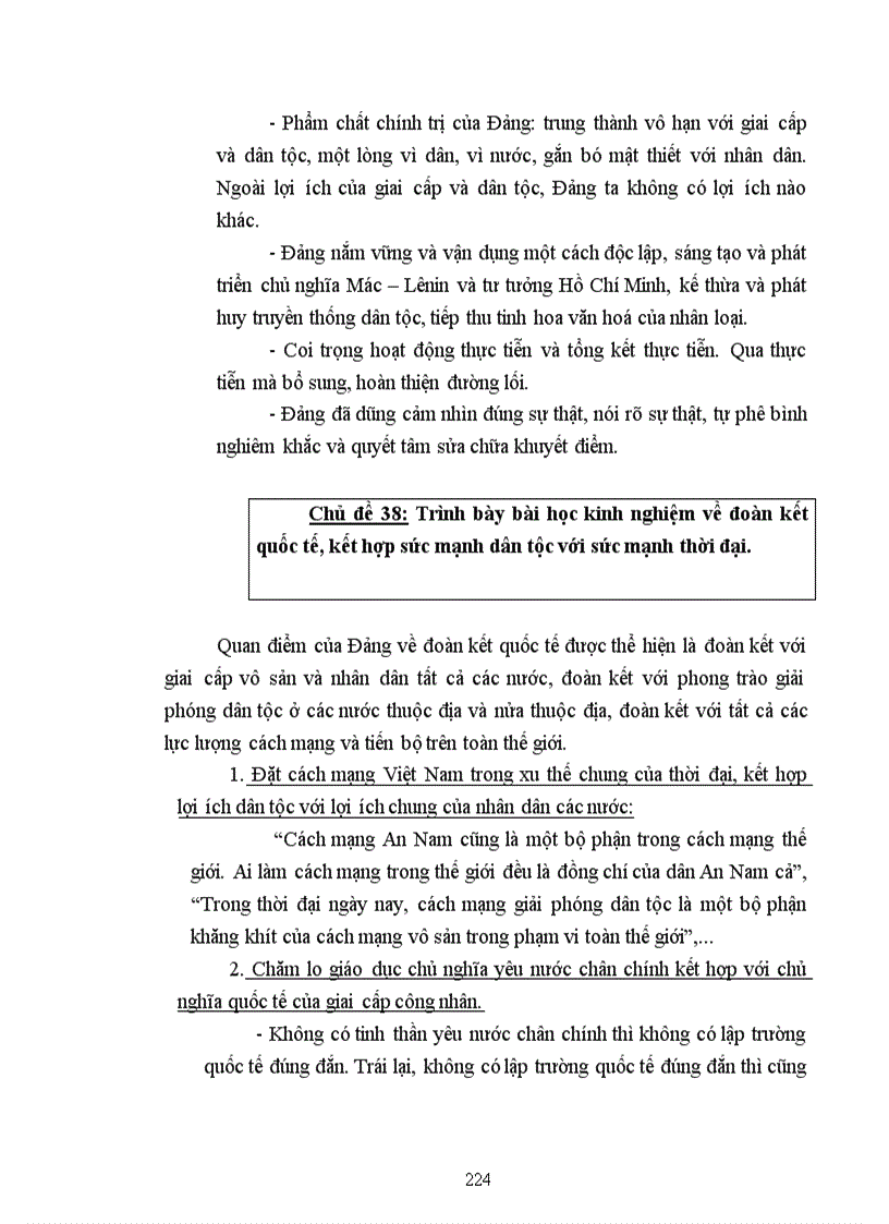 image for page Hỏi và đáp môn Lịch sử Đảng