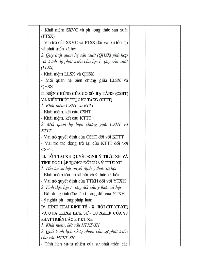 image for page Nguyên lý CNMLN