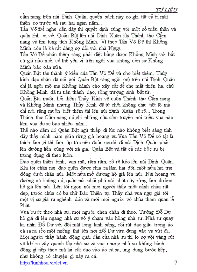 image for page Những Điều Bí Mật về Mộ Khổng Minh