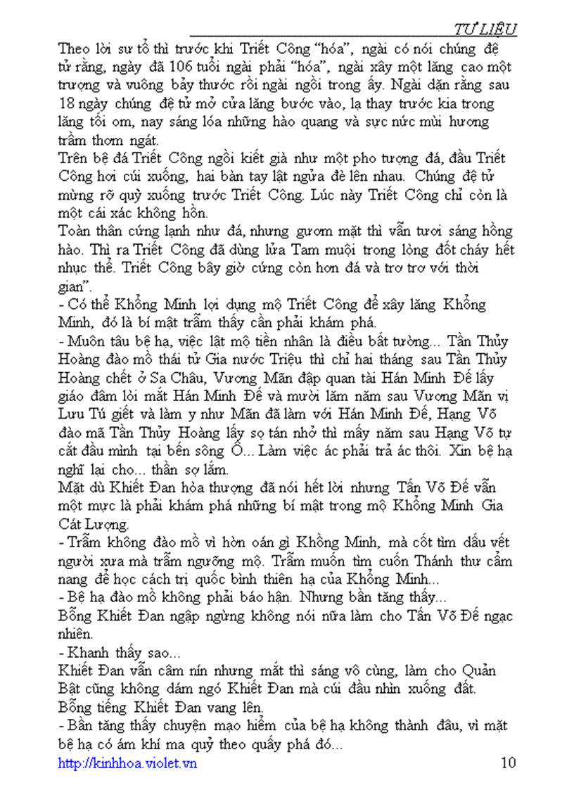 image for page Những Điều Bí Mật về Mộ Khổng Minh