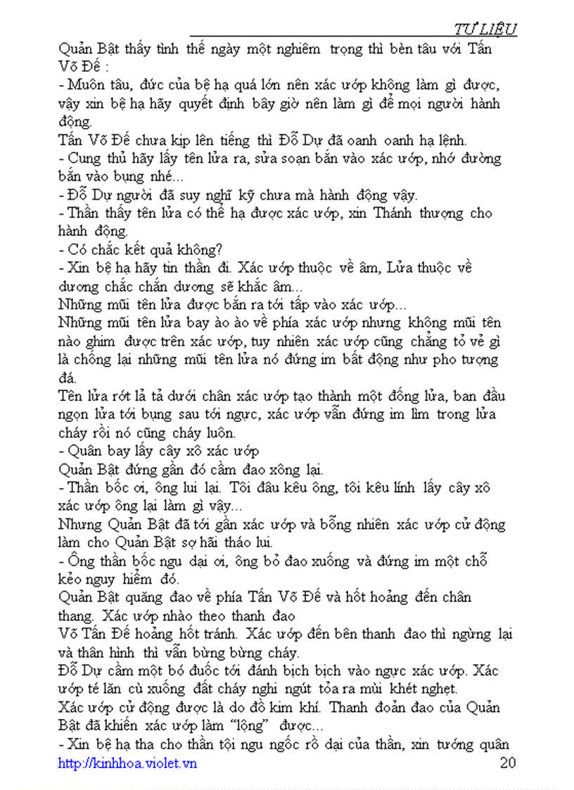 image for page Những Điều Bí Mật về Mộ Khổng Minh