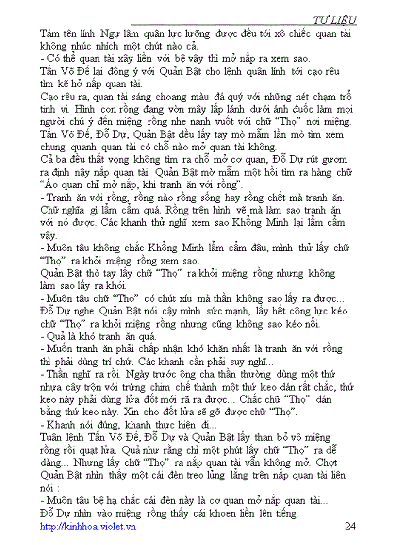 image for page Những Điều Bí Mật về Mộ Khổng Minh