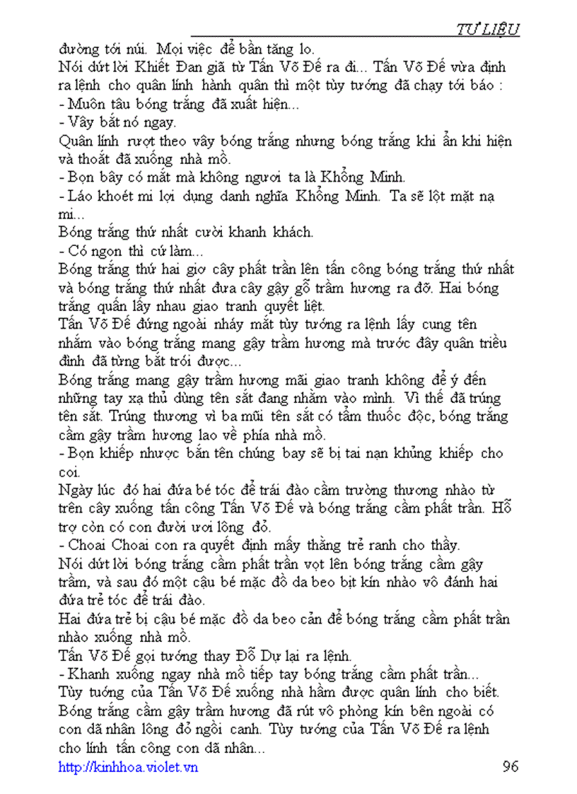 image for page Những Điều Bí Mật về Mộ Khổng Minh