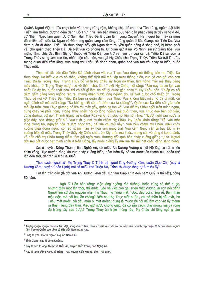 image for page Viet su tieu an