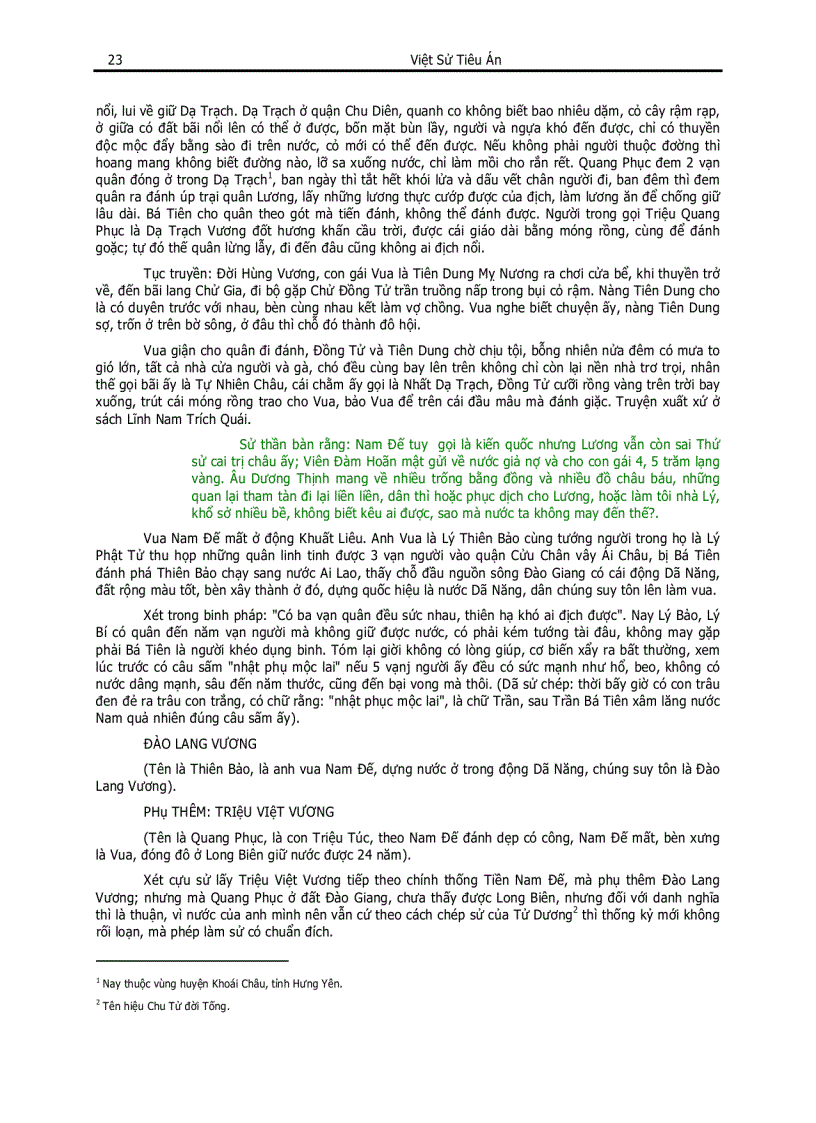 image for page Viet su tieu an