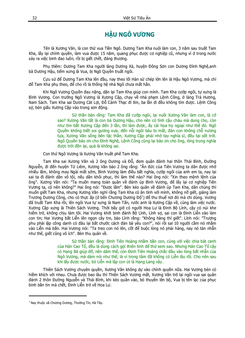 image for page Viet su tieu an