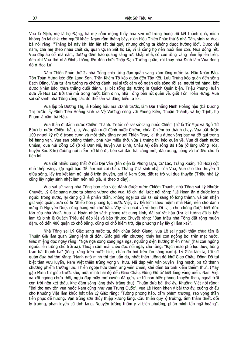 image for page Viet su tieu an