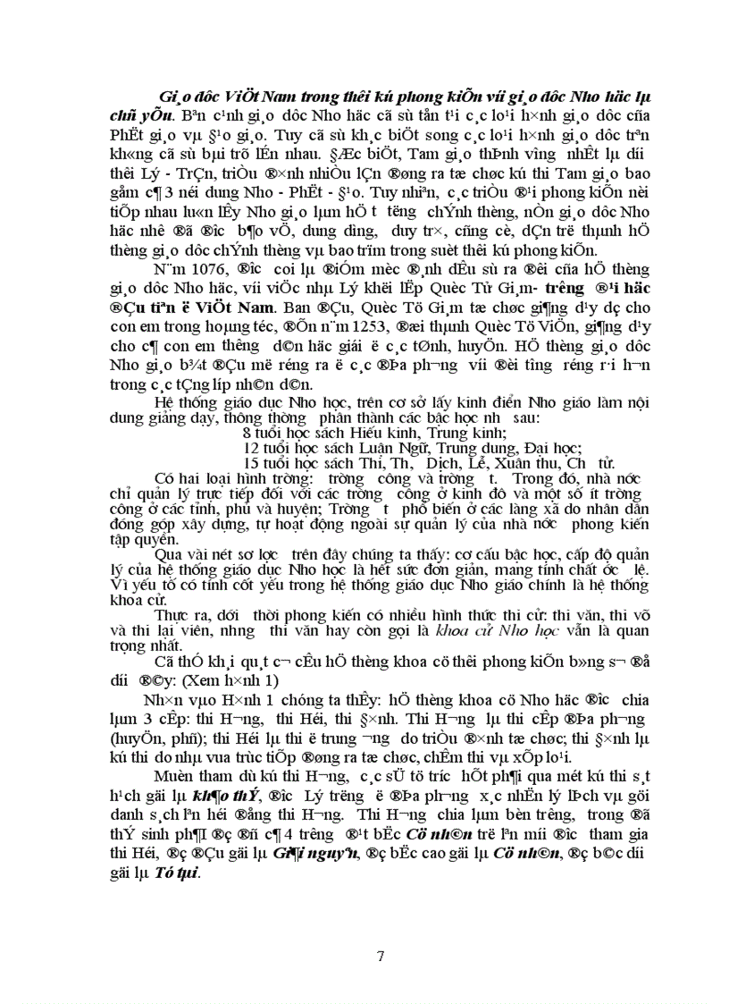 image for page Bài giảng HP giáo dục ĐH Thế giới và Việt Nam