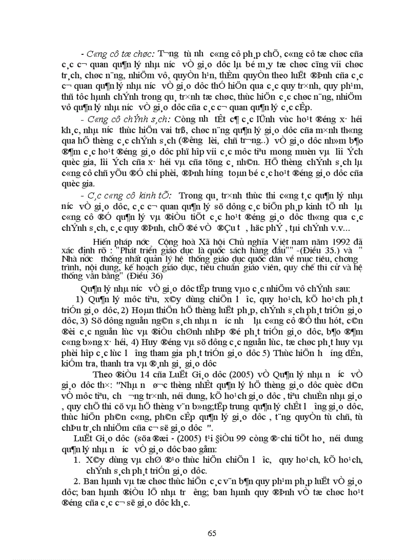 image for page Bài giảng HP giáo dục ĐH Thế giới và Việt Nam